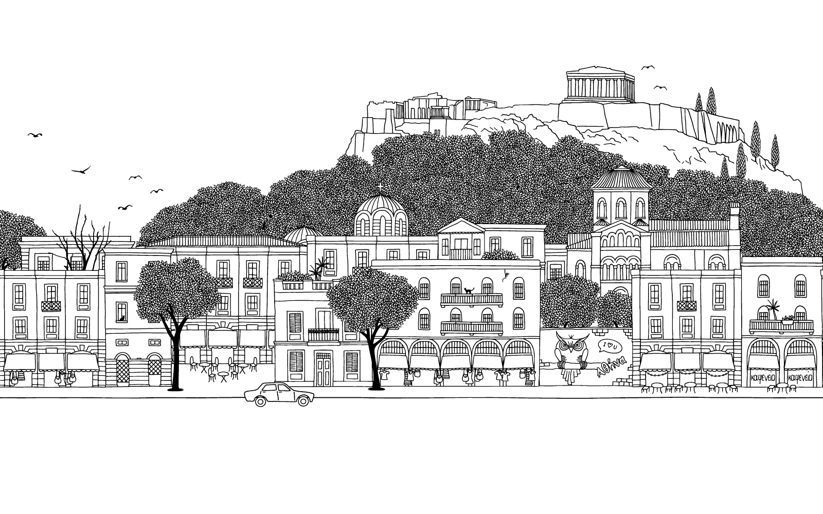 n234 papier peint Athènes