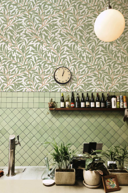 Papier peint feuilles vert cuisine